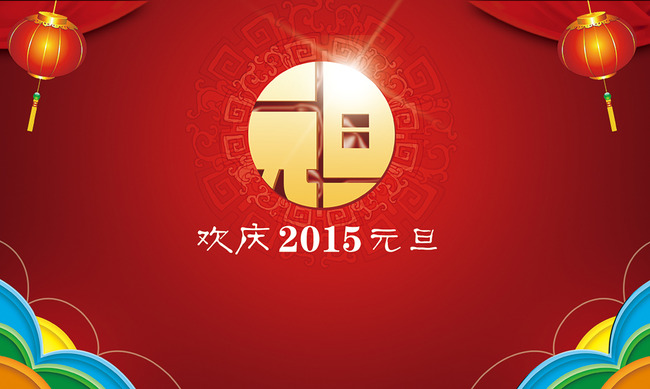导电塑料.jpg