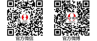 增韧PP防静电塑料.jpg